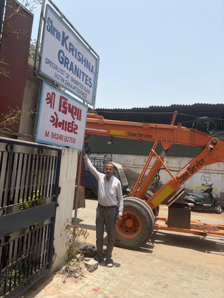 Shree Krishna Granites — Specialist of Granite Slabs